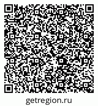 79063211006