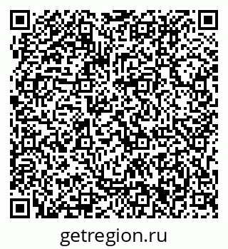 79063211111