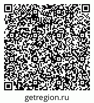 79063211245