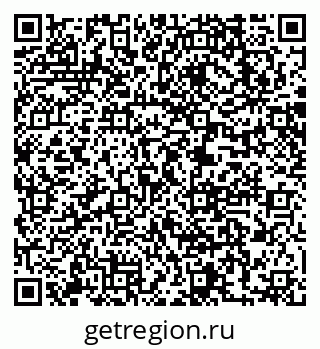 79063211412