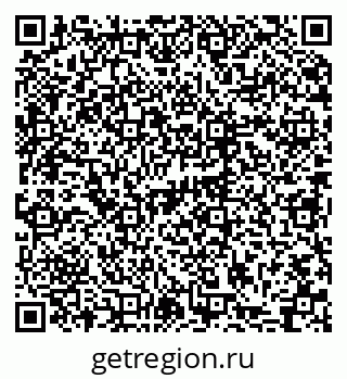 79063211450