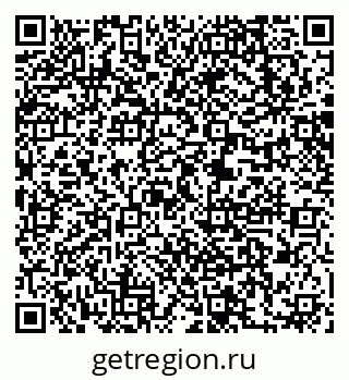 79063211480