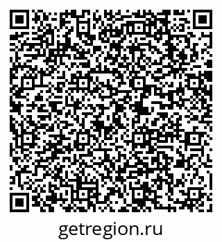79063211490