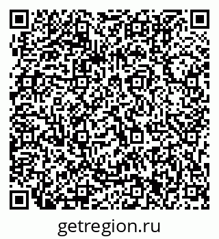 79063211681