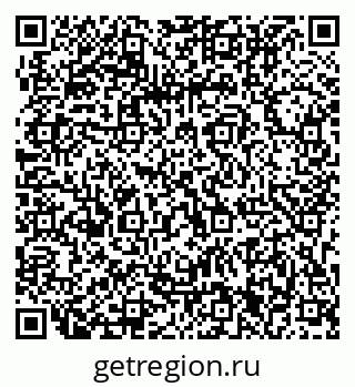79063211701