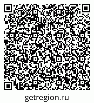 79063211780