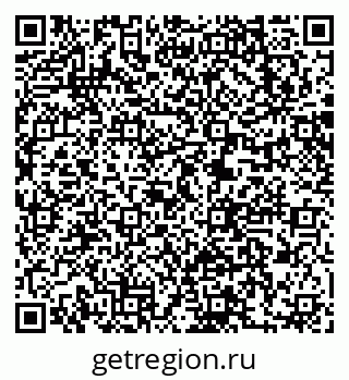 79063211870