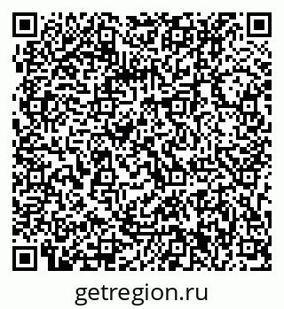 79063211945