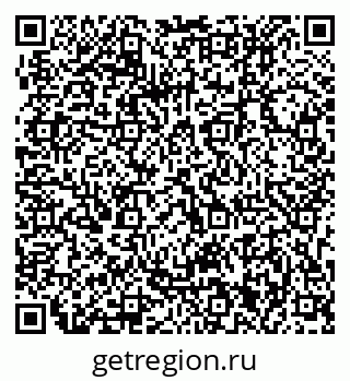 79063211952