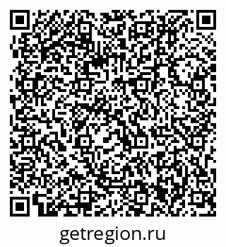 79063211990