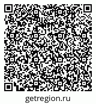 79063212001