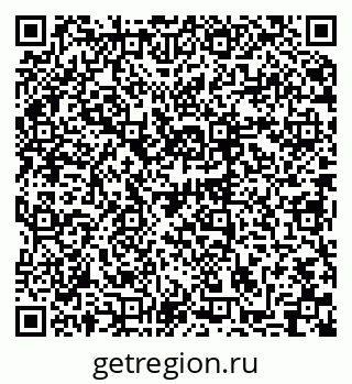 79063212049