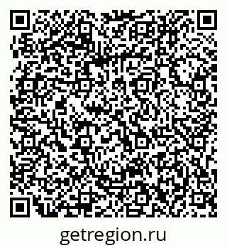 79063212132