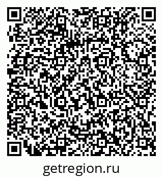 79063212256