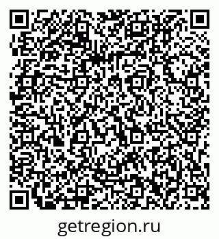 79063212300