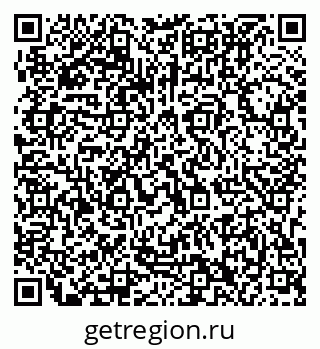 79063212386