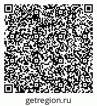 79063212481