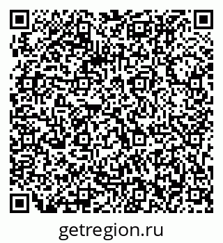 79063212500