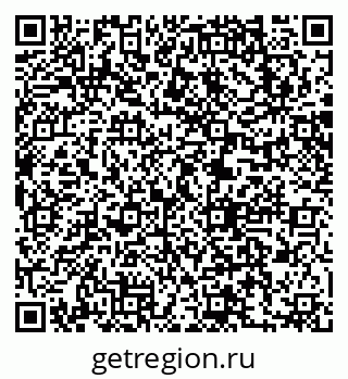 79063212530