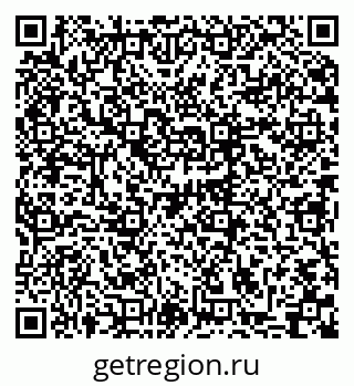 79063212538