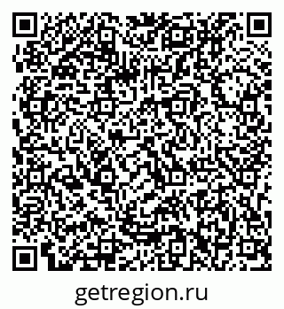 79063212649