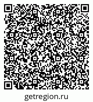 79063212725