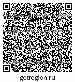 79063212732