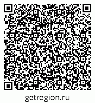 79063212738
