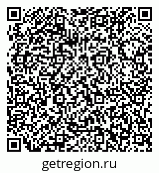 79063212749