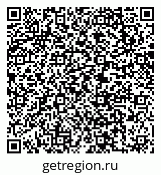 79063212770