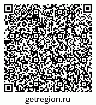 79063212865