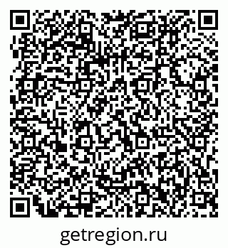 79063212914