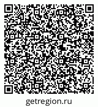 79063212920