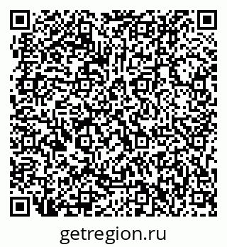 79063212945