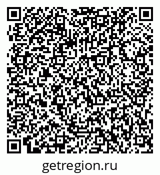 79063212967