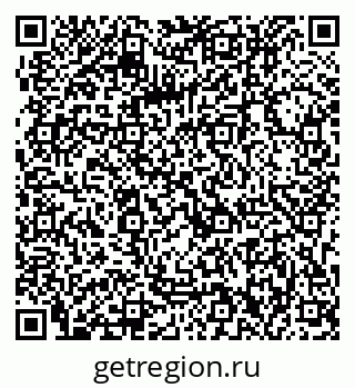 79063212972