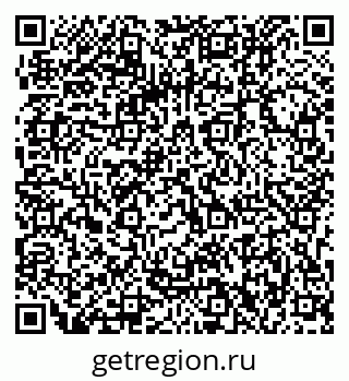 79063212973