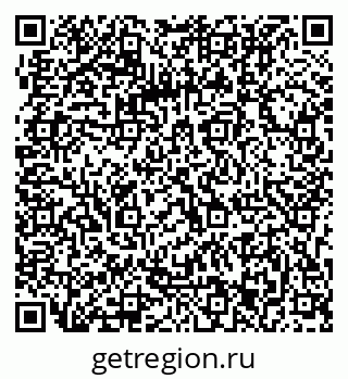 79063213001