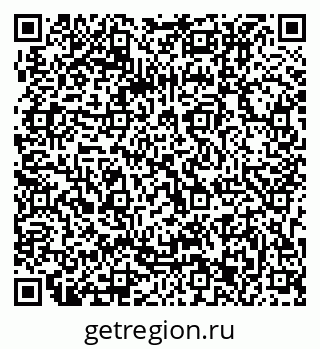 79063213004