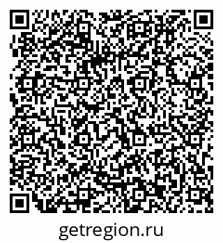 79063213006