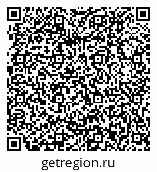 79063213010
