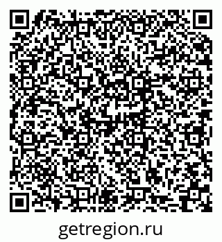 79063213020