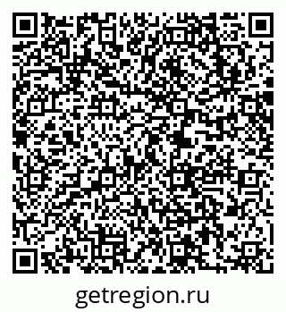 79063213070