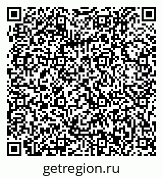 79063213074