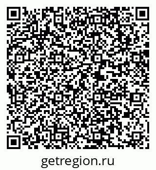 79063213184