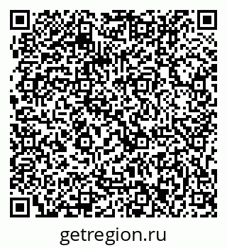79063213243