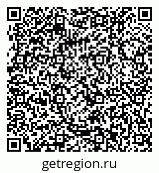 79063213245