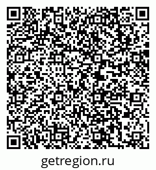 79063213261