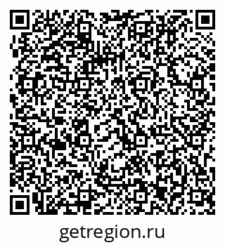79063213300