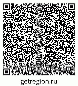 79063213370
